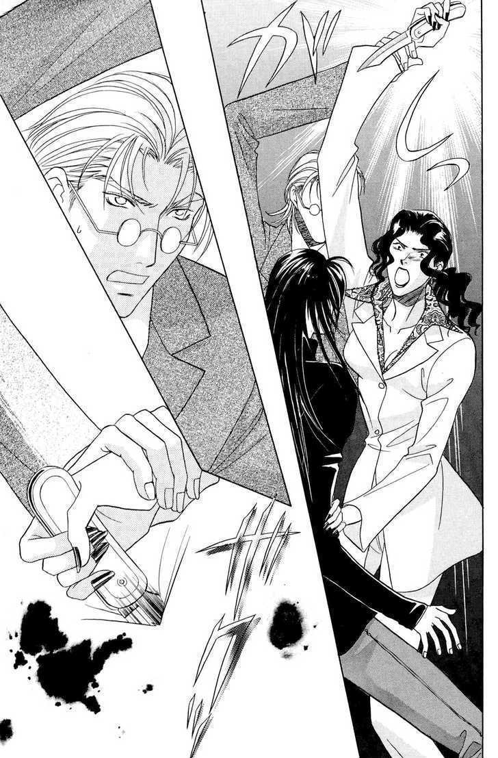 Punch Drunk Babies Chapter 3.4 page 9 - Vol.03 Chapter 4 : The Last Fight