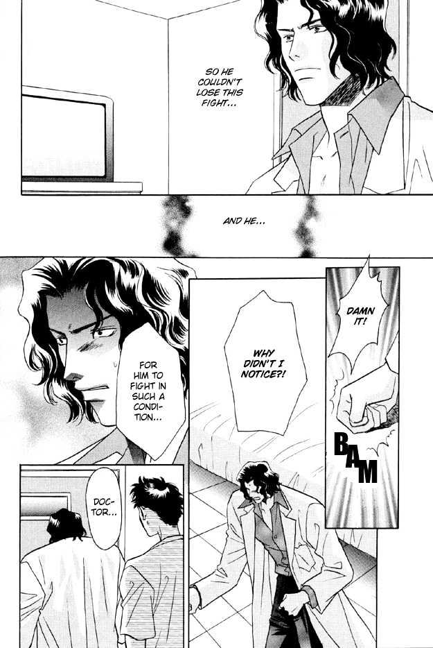 Punch Drunk Babies Chapter 3.5 page 10 - Vol.03 Chapter 5 : Magical Seed (The End)