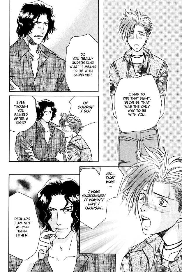 Punch Drunk Babies Chapter 3.5 page 12 - Vol.03 Chapter 5 : Magical Seed (The End)