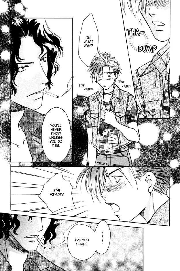 Punch Drunk Babies Chapter 3.5 page 13 - Vol.03 Chapter 5 : Magical Seed (The End)