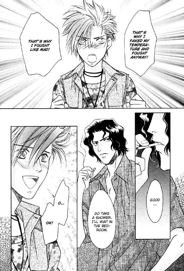 Punch Drunk Babies Chapter 3.5 page 14 - Vol.03 Chapter 5 : Magical Seed (The End)