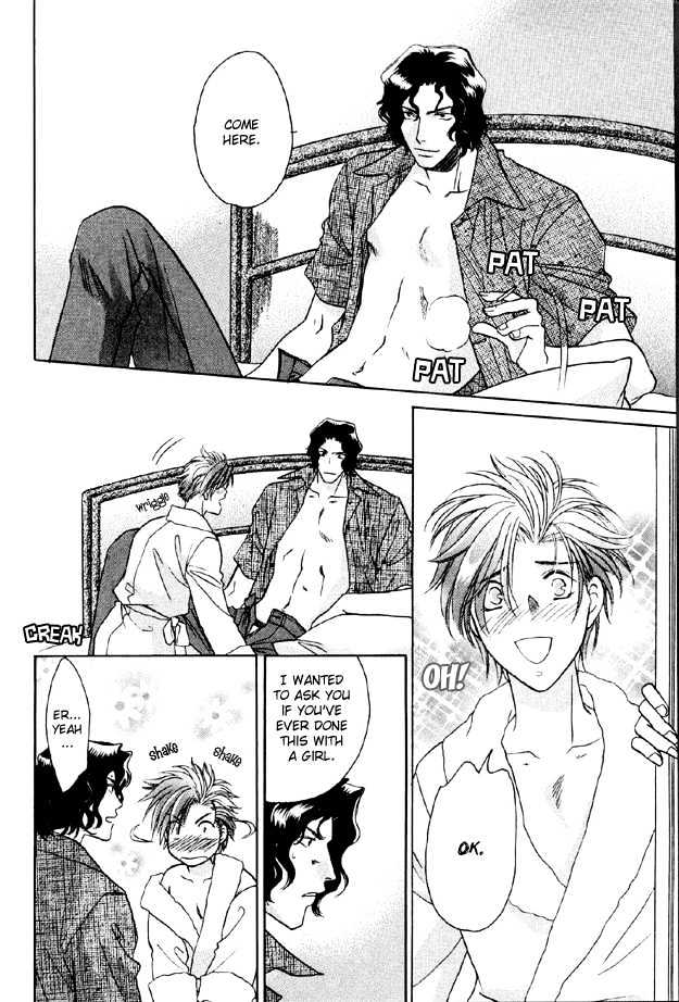 Punch Drunk Babies Chapter 3.5 page 16 - Vol.03 Chapter 5 : Magical Seed (The End)