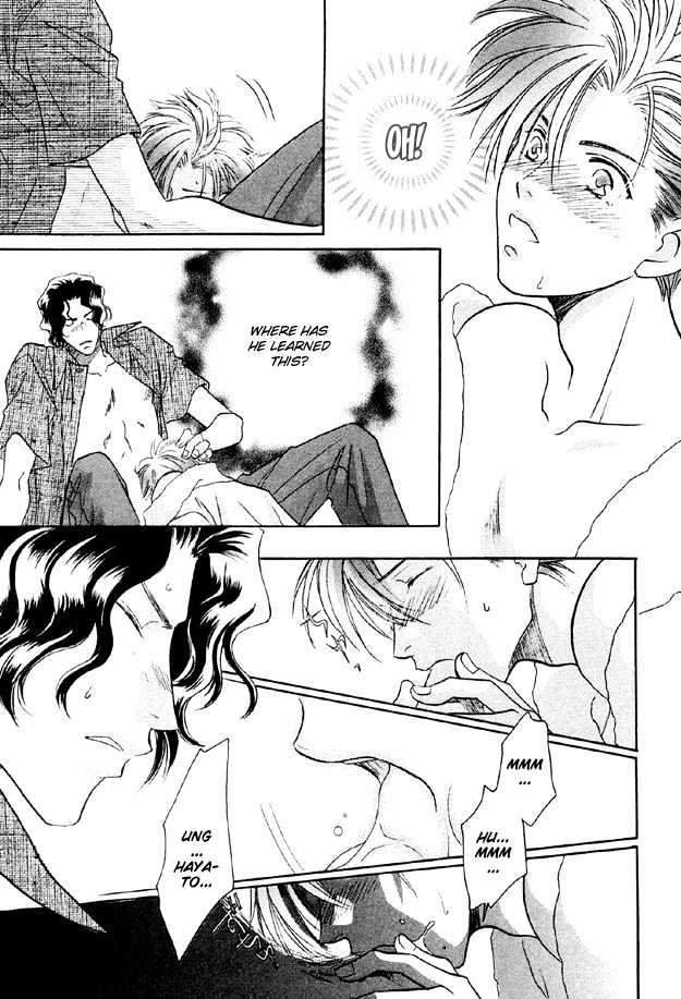 Punch Drunk Babies Chapter 3.5 page 21 - Vol.03 Chapter 5 : Magical Seed (The End)