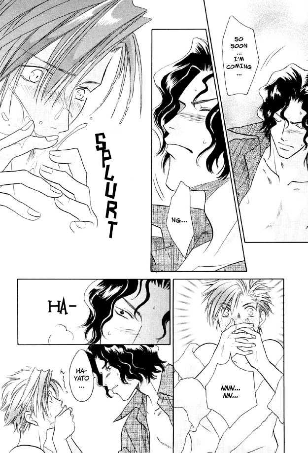 Punch Drunk Babies Chapter 3.5 page 22 - Vol.03 Chapter 5 : Magical Seed (The End)