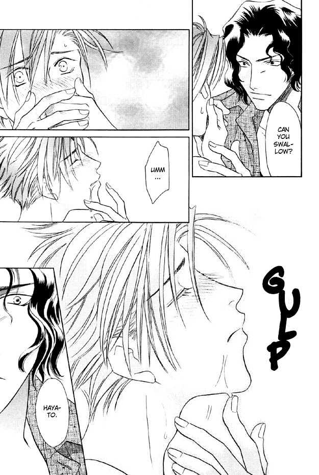 Punch Drunk Babies Chapter 3.5 page 23 - Vol.03 Chapter 5 : Magical Seed (The End)