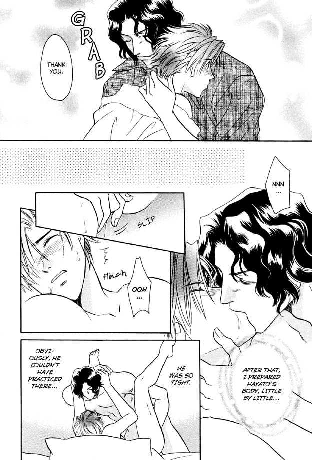 Punch Drunk Babies Chapter 3.5 page 24 - Vol.03 Chapter 5 : Magical Seed (The End)