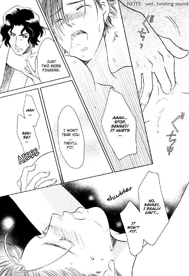 Punch Drunk Babies Chapter 3.5 page 25 - Vol.03 Chapter 5 : Magical Seed (The End)