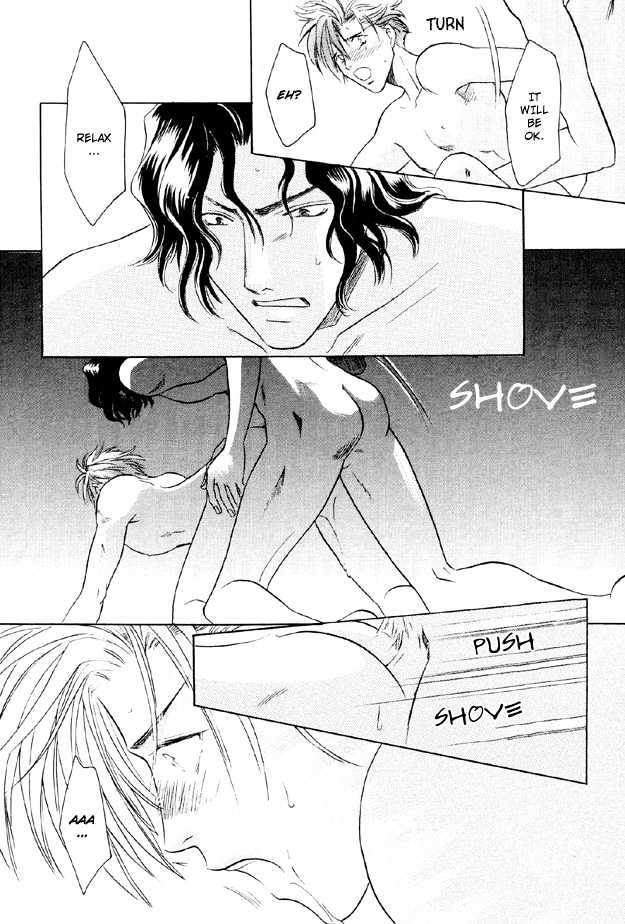 Punch Drunk Babies Chapter 3.5 page 26 - Vol.03 Chapter 5 : Magical Seed (The End)