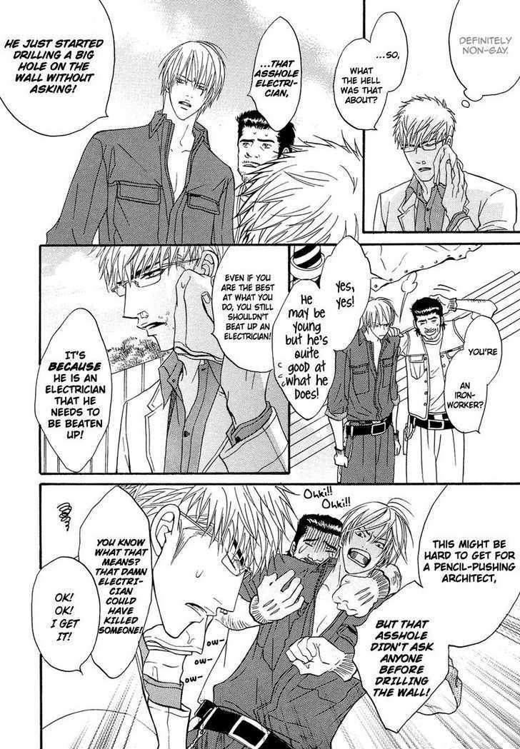 Punch Up Chapter 1.1 page 15 - Vol.01 Chapter 1 : Punch Up ~ Act. 1
