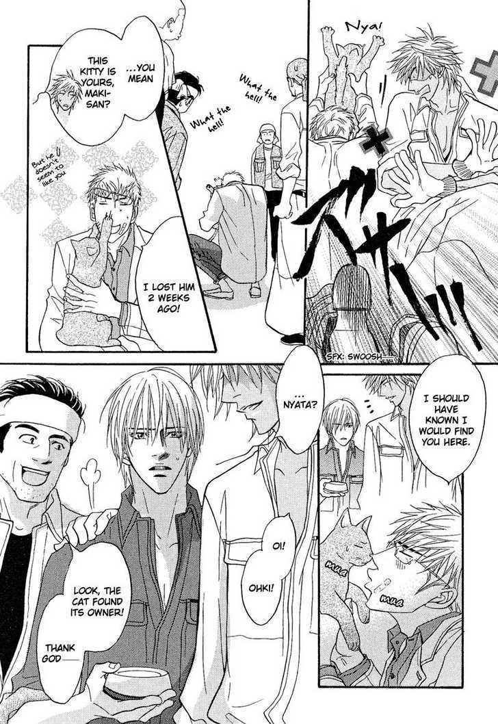 Punch Up Chapter 1.1 page 18 - Vol.01 Chapter 1 : Punch Up ~ Act. 1