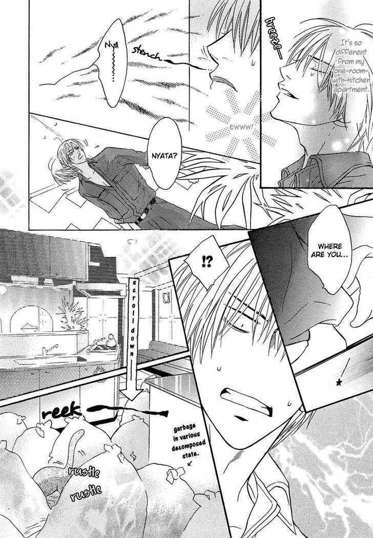 Punch Up Chapter 1.1 page 23 - Vol.01 Chapter 1 : Punch Up ~ Act. 1