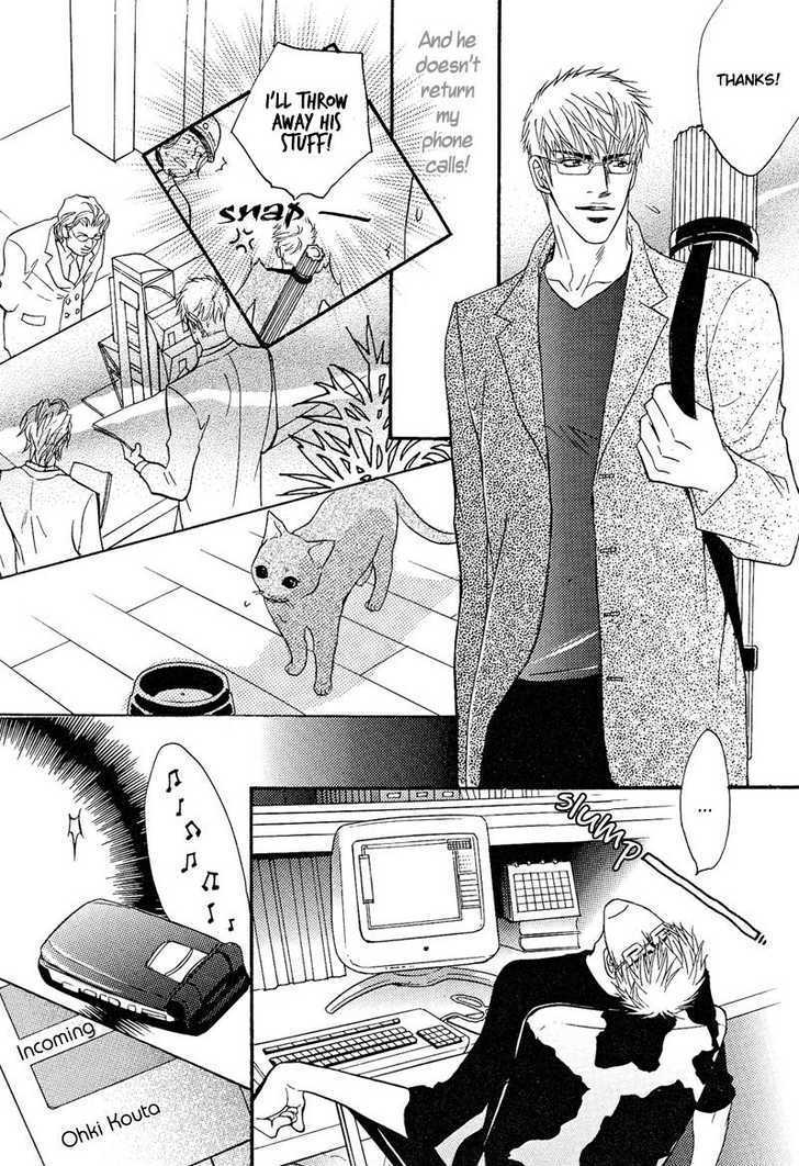 Punch Up Chapter 1.1 page 45 - Vol.01 Chapter 1 : Punch Up ~ Act. 1