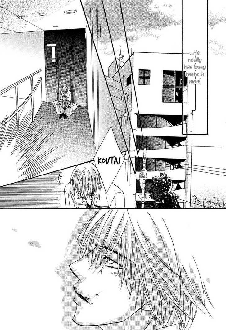 Punch Up Chapter 1.1 page 48 - Vol.01 Chapter 1 : Punch Up ~ Act. 1