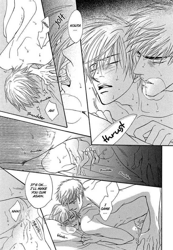 Punch Up Chapter 1.1 page 56 - Vol.01 Chapter 1 : Punch Up ~ Act. 1