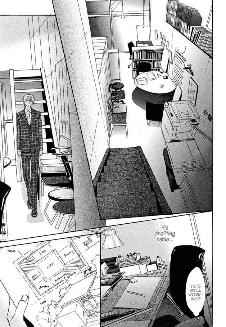 Punch Up Chapter 1.3 page 43 - Vol.01 Chapter 3 : Punch Up ~ Act. 3