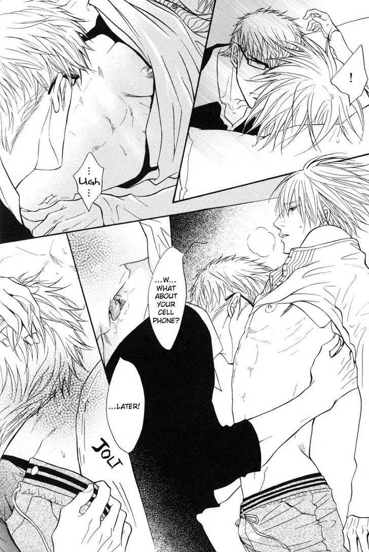 Punch Up Chapter 3.1 page 33 - Vol.03 Chapter 1 : Punch Up ~ Act. 7