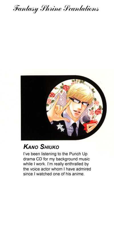 Punch Up Chapter 3.1 page 5 - Vol.03 Chapter 1 : Punch Up ~ Act. 7