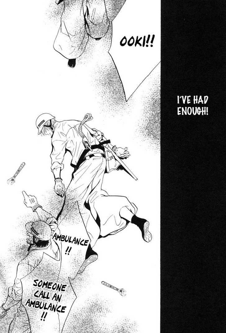 Punch Up Chapter 3.1 page 69 - Vol.03 Chapter 1 : Punch Up ~ Act. 7