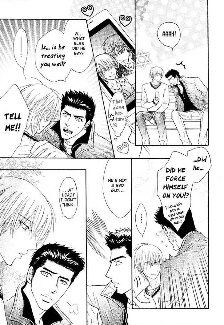 Punch Up Chapter 4.1 page 15 - Vol.04 Chapter 1 : Punch Up ~ Act. 10