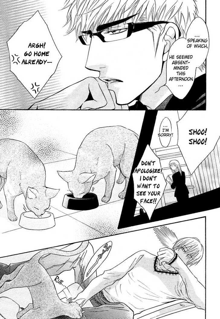 Punch Up Chapter 4.1 page 25 - Vol.04 Chapter 1 : Punch Up ~ Act. 10