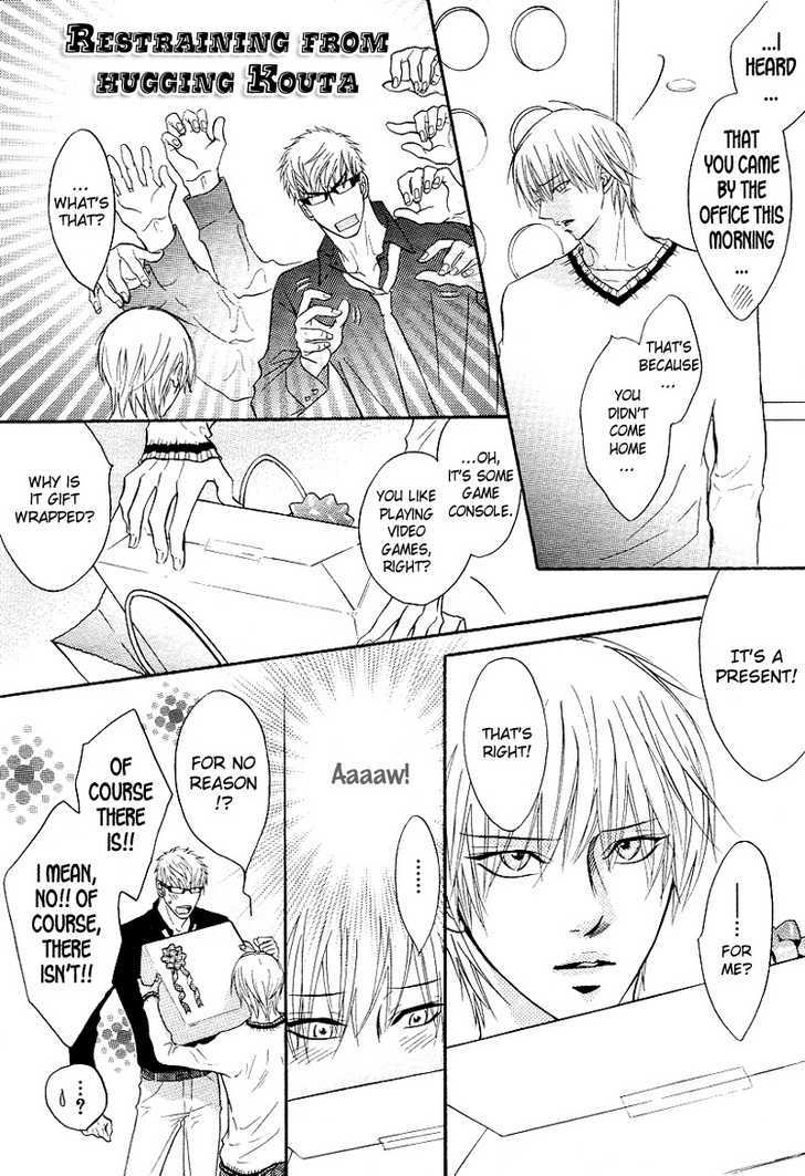 Punch Up Chapter 4.1 page 28 - Vol.04 Chapter 1 : Punch Up ~ Act. 10