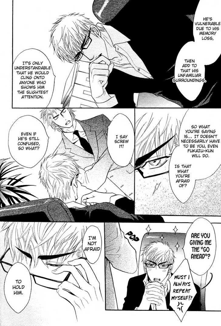 Punch Up Chapter 4.1 page 50 - Vol.04 Chapter 1 : Punch Up ~ Act. 10