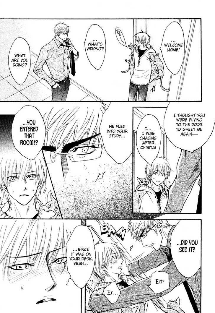 Punch Up Chapter 4.2 page 41 - Vol.04 Chapter 2 : Punch Up ~ Act. 11