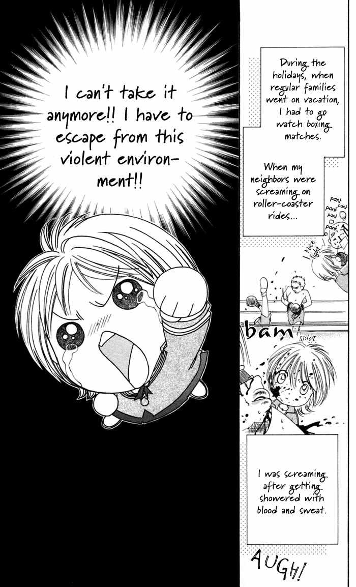 Punch! Chapter 1 page 12 - Chapter 1