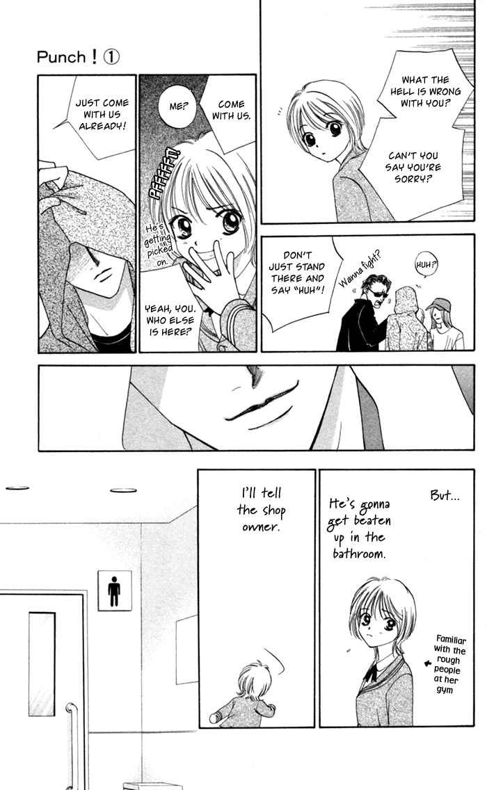 Punch! Chapter 1 page 17 - Chapter 1