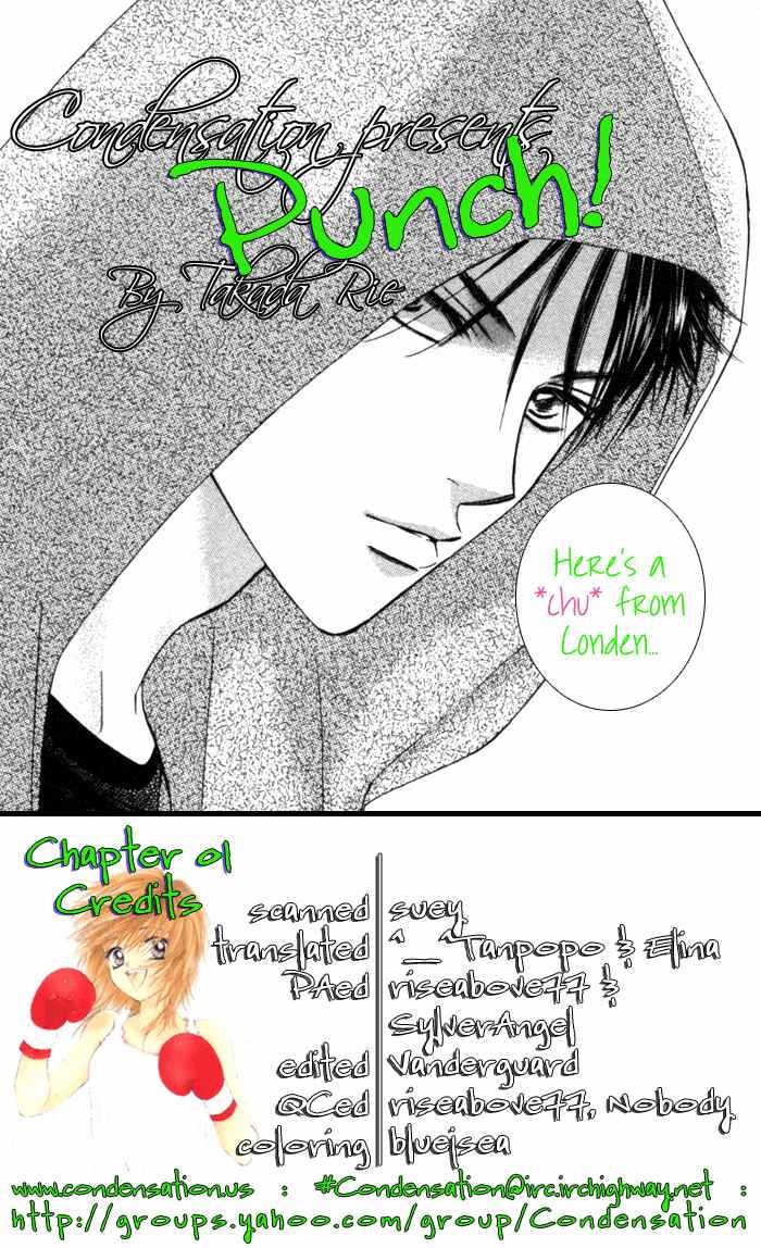 Punch! Chapter 1 page 2 - Chapter 1