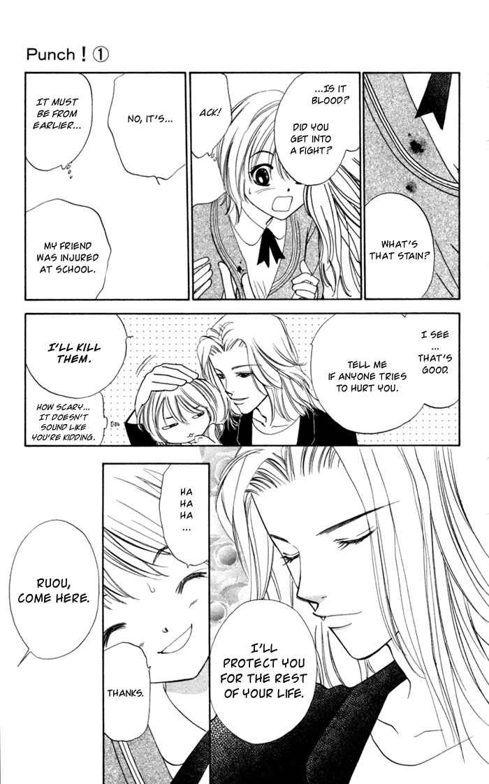 Punch! Chapter 1 page 25 - Chapter 1