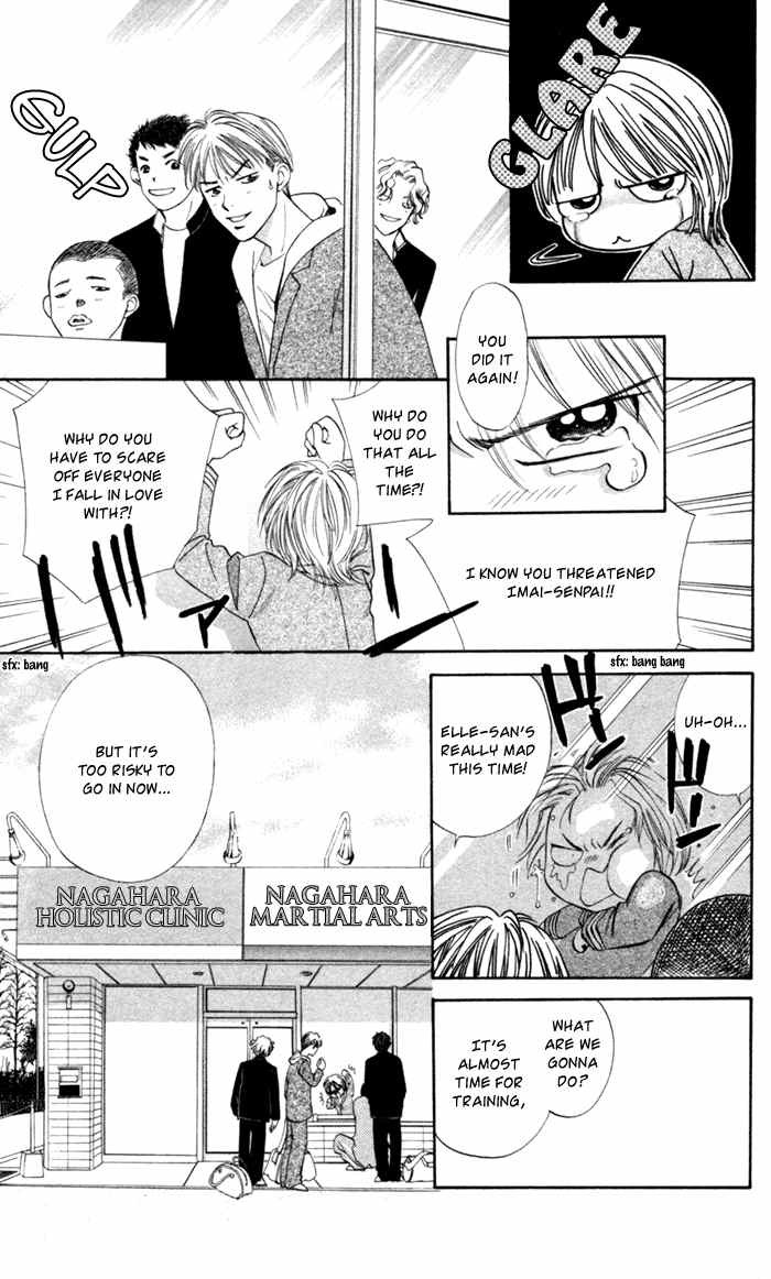 Punch! Chapter 1 page 6 - Chapter 1