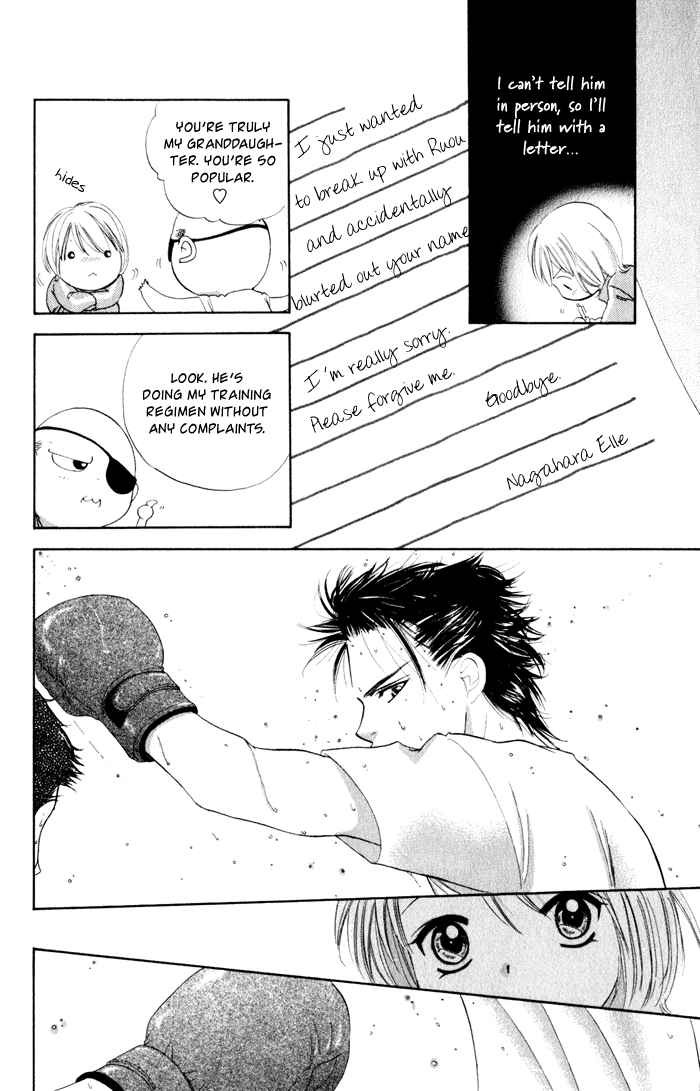 Punch! Chapter 2 page 18 - Chapter 2