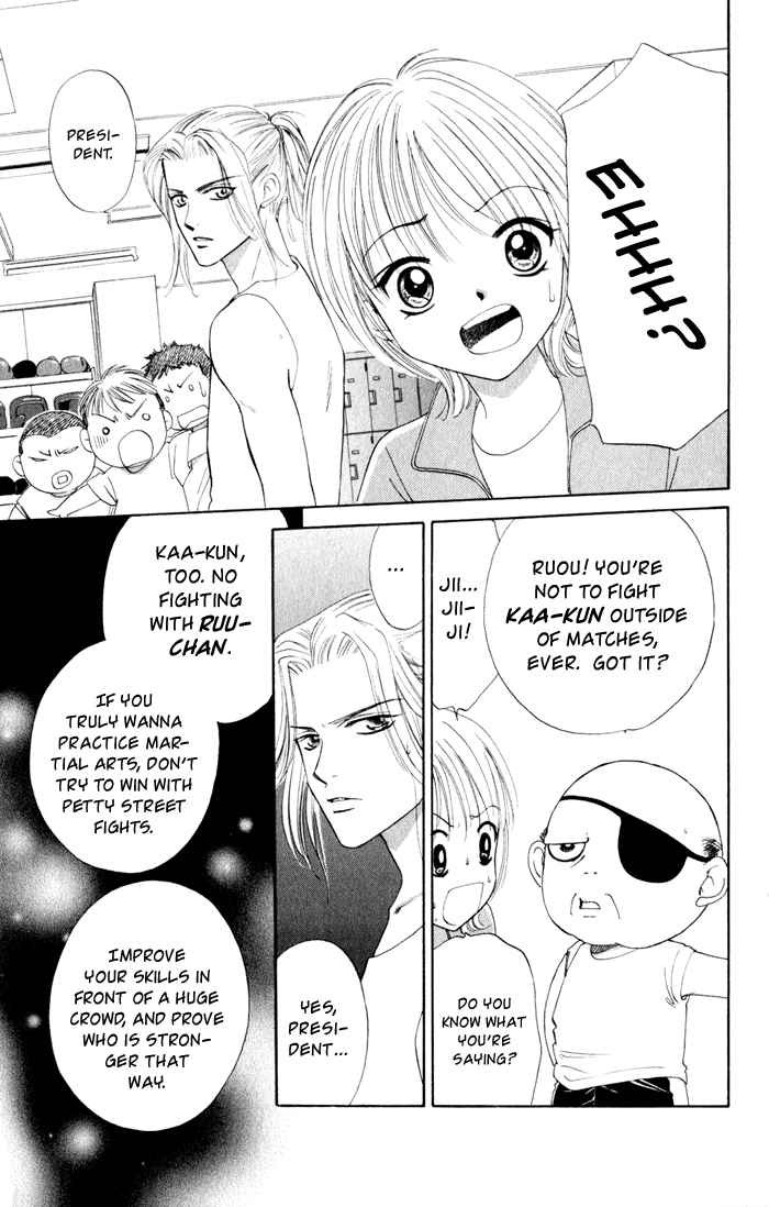 Punch! Chapter 2 page 9 - Chapter 2