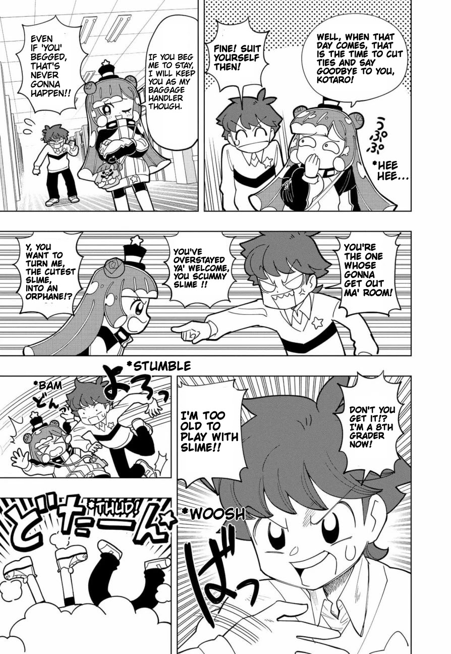 Puniru is a Cute Slime Chapter 1 page 10 - Chapter 1: Ch. 1 (Alternate Translation)