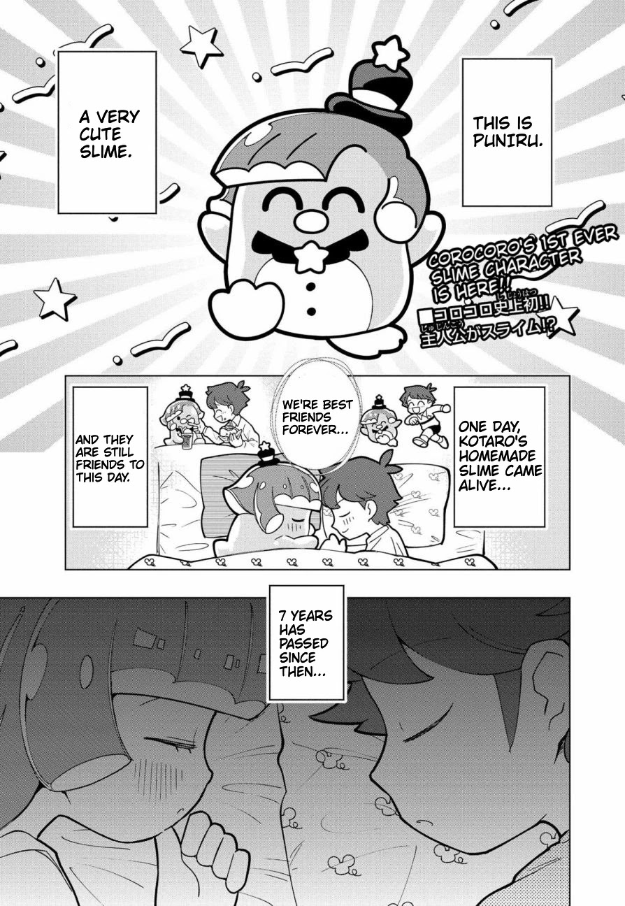 Puniru is a Cute Slime Chapter 1 page 2 - Chapter 1: Ch. 1 (Alternate Translation)
