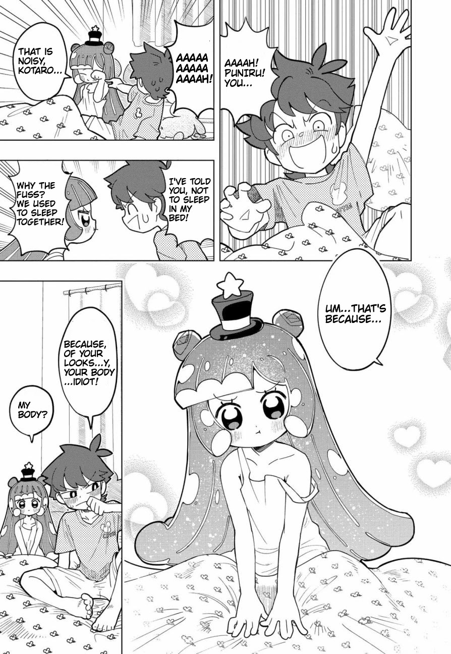 Puniru is a Cute Slime Chapter 1 page 4 - Chapter 1: Ch. 1 (Alternate Translation)