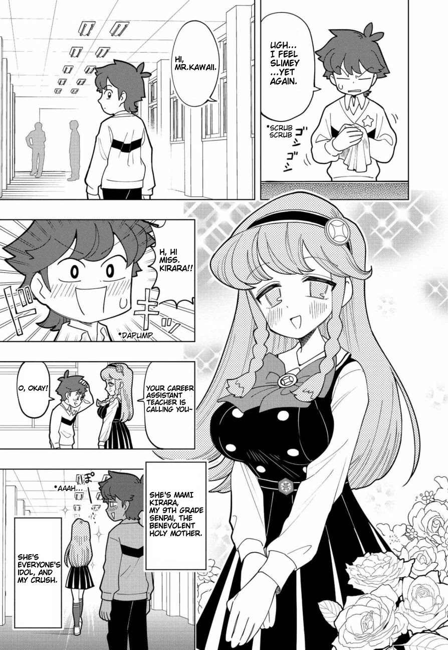 Puniru is a Cute Slime Chapter 1 page 6 - Chapter 1: Ch. 1 (Alternate Translation)
