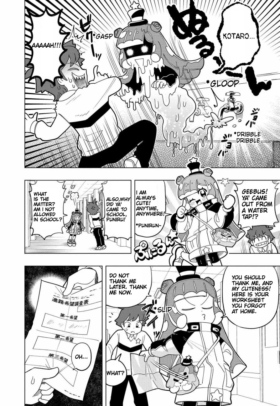 Puniru is a Cute Slime Chapter 1 page 7 - Chapter 1: Ch. 1 (Alternate Translation)