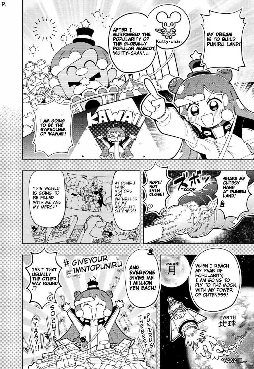 Puniru is a Cute Slime Chapter 1 page 9 - Chapter 1: Ch. 1 (Alternate Translation)