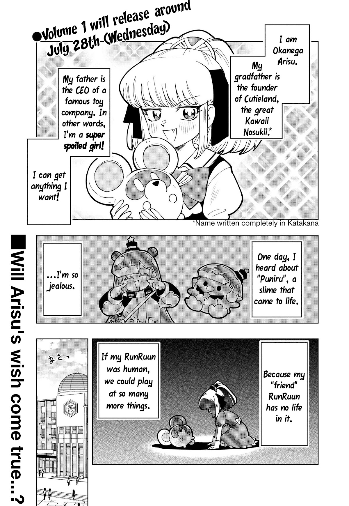 Puniru is a Cute Slime Chapter 10 page 1 - Chapter 10