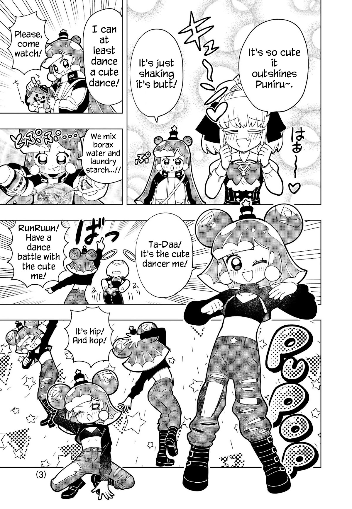 Puniru is a Cute Slime Chapter 10 page 3 - Chapter 10