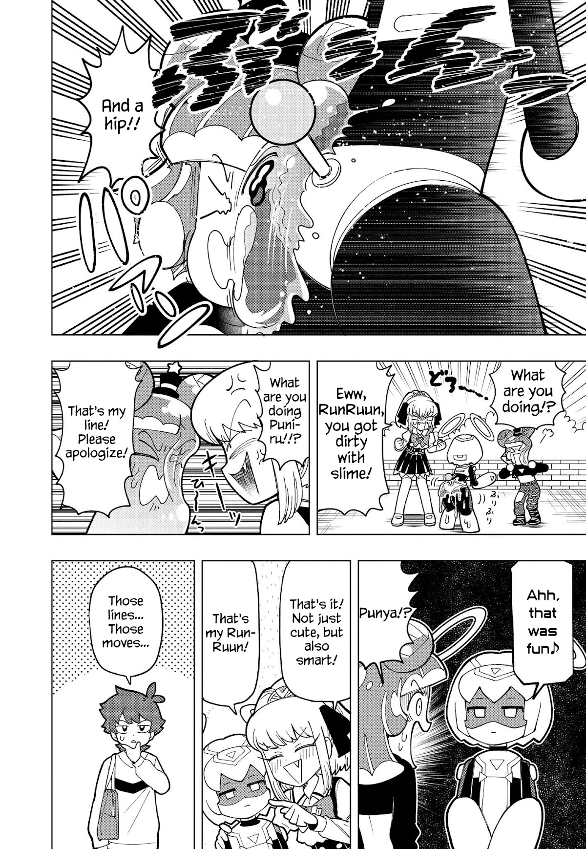 Puniru is a Cute Slime Chapter 10 page 4 - Chapter 10
