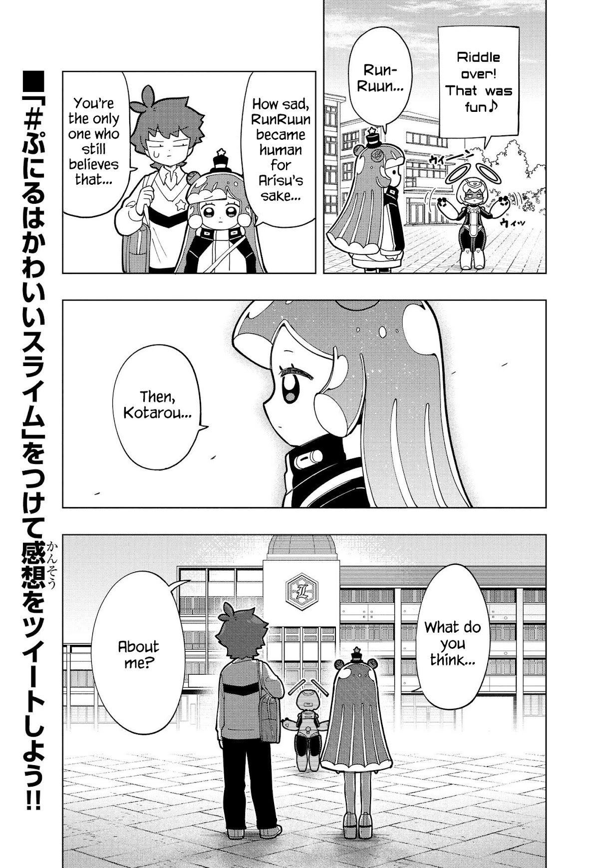 Puniru is a Cute Slime Chapter 10 page 7 - Chapter 10