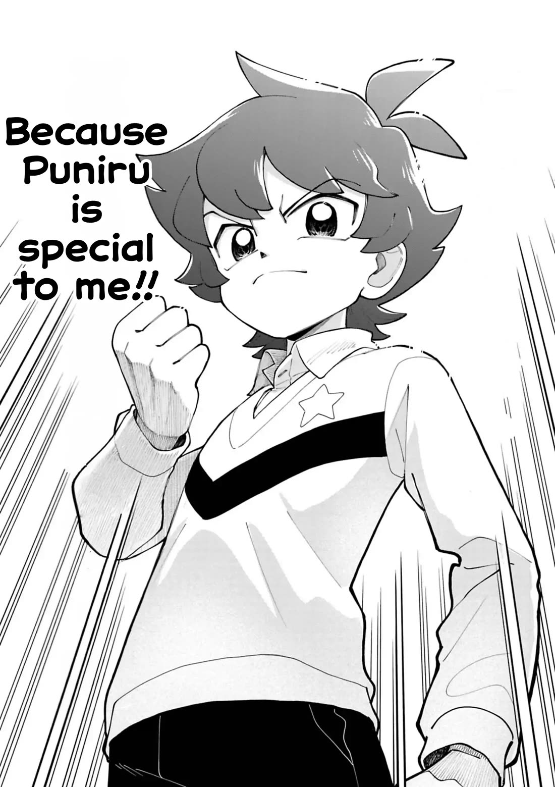 Puniru is a Cute Slime Chapter 100 page 16 - Chapter 100