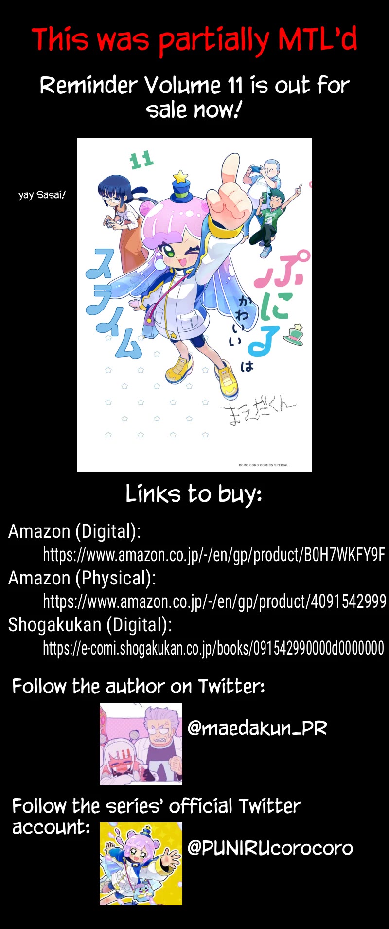 Puniru is a Cute Slime Chapter 100 page 17 - Chapter 100