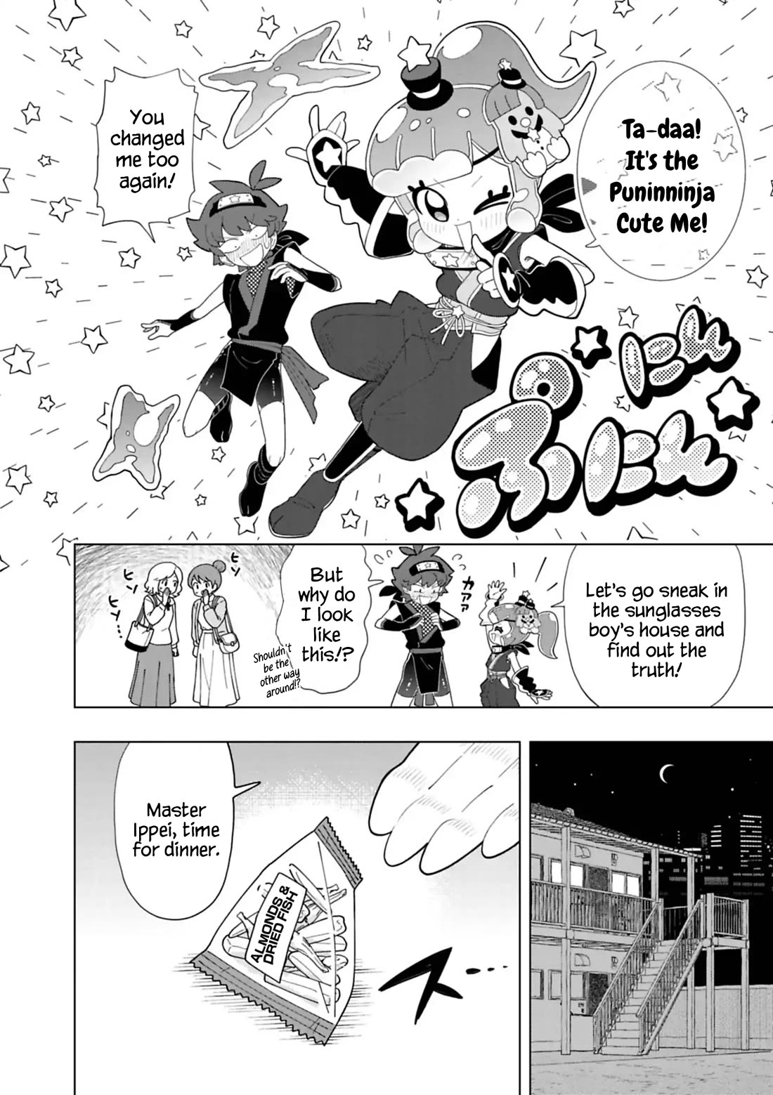 Puniru is a Cute Slime Chapter 100 page 2 - Chapter 100