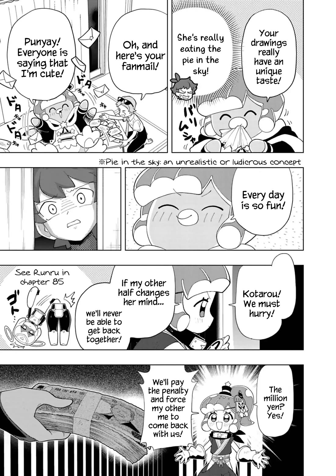 Puniru is a Cute Slime Chapter 100 page 5 - Chapter 100