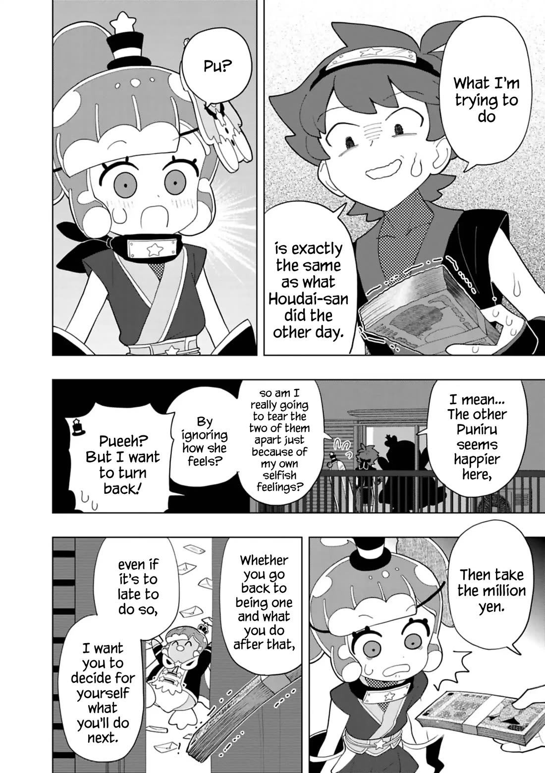 Puniru is a Cute Slime Chapter 100 page 6 - Chapter 100