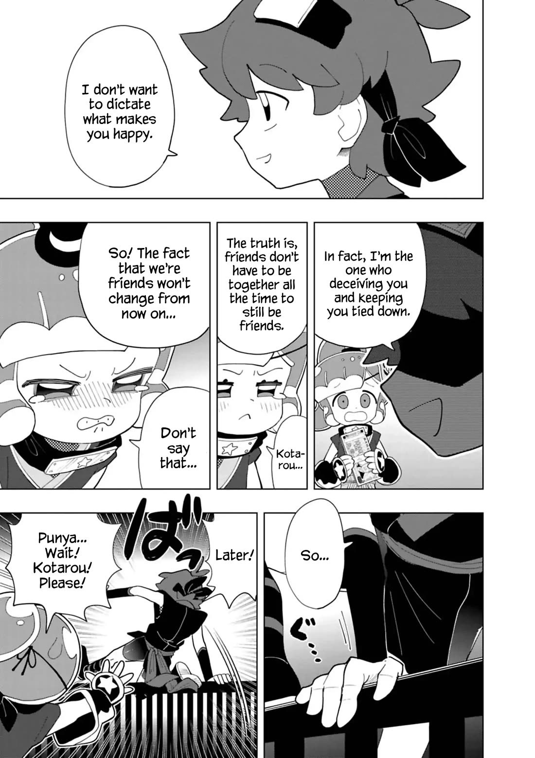 Puniru is a Cute Slime Chapter 100 page 7 - Chapter 100